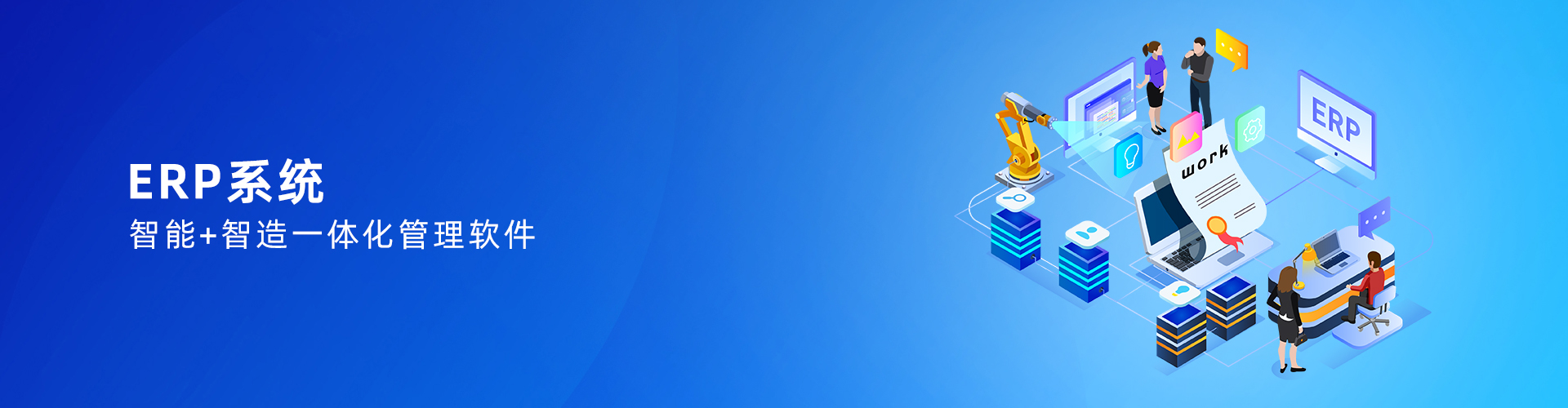 PG手机版登录入口