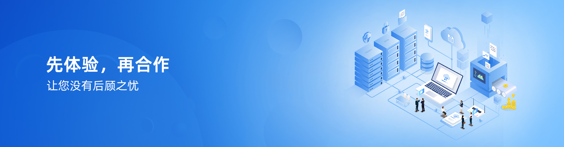 PG手机版登录入口