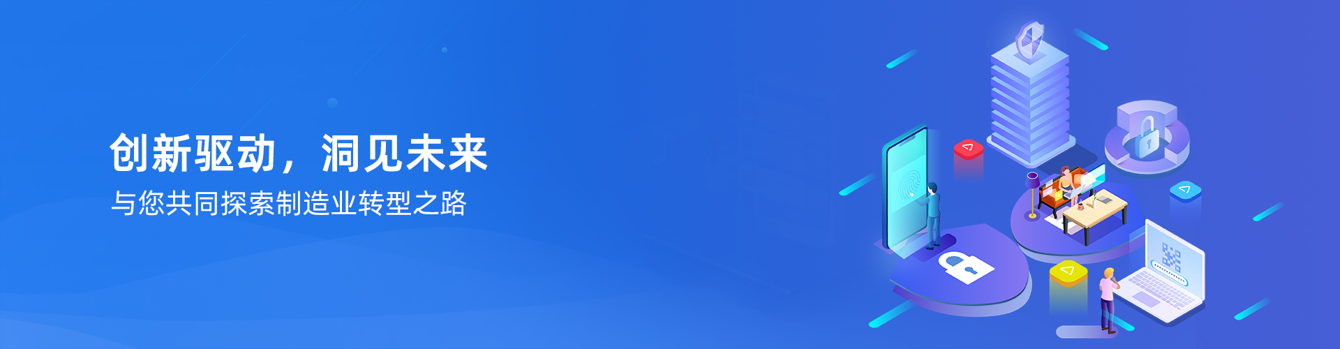 PG手机版登录入口