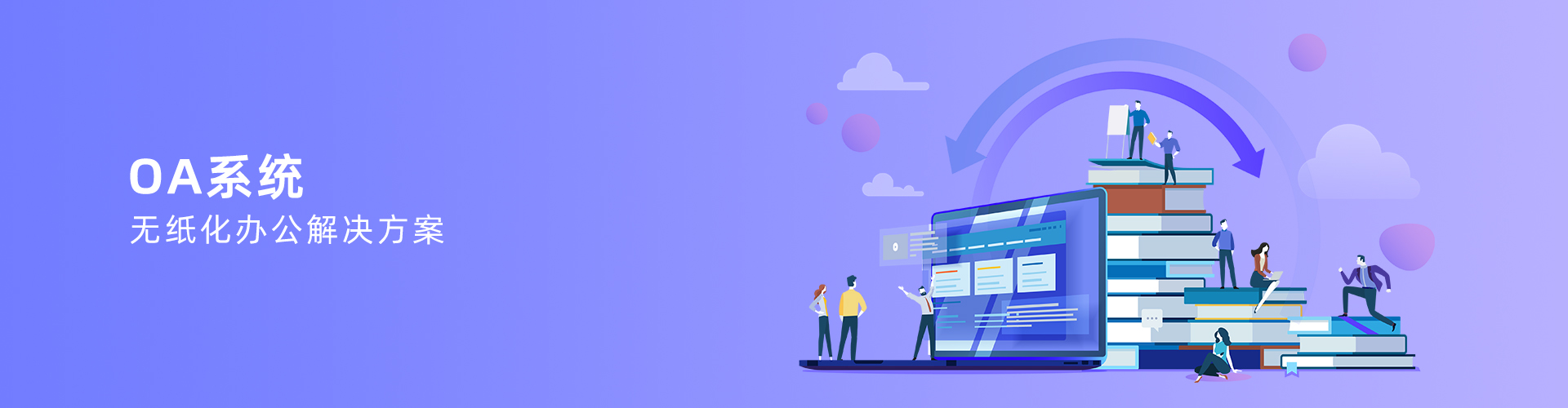 PG手机版登录入口