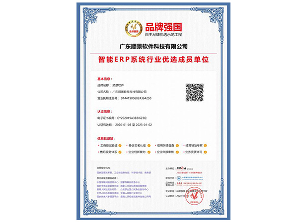 PG手机版登录入口