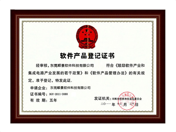 PG手机版登录入口