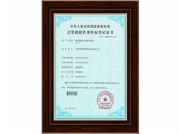 PG手机版登录入口