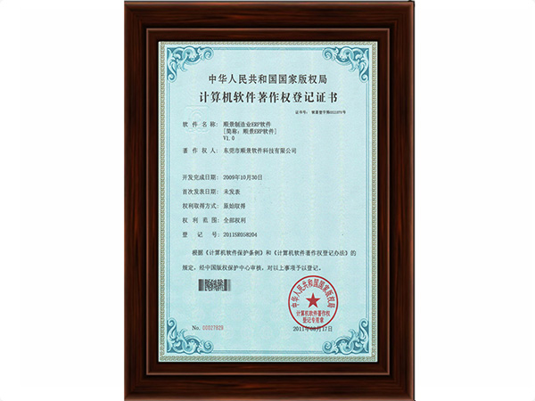 PG手机版登录入口