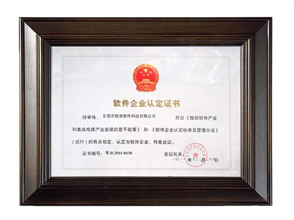 PG手机版登录入口