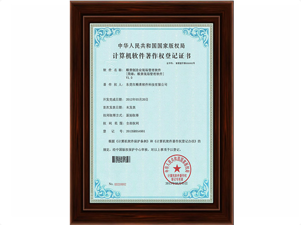 PG手机版登录入口