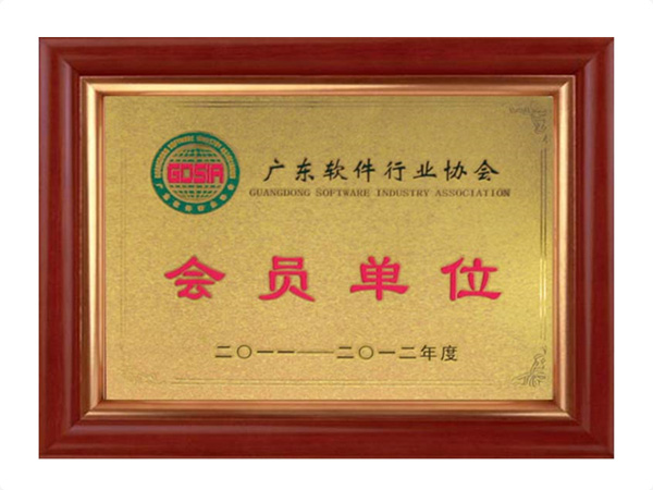 PG手机版登录入口