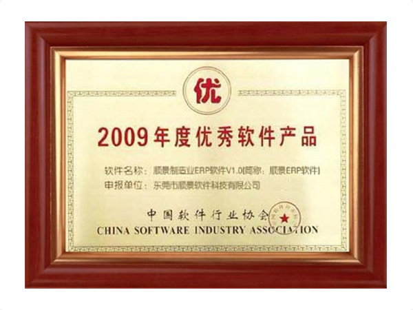 PG手机版登录入口