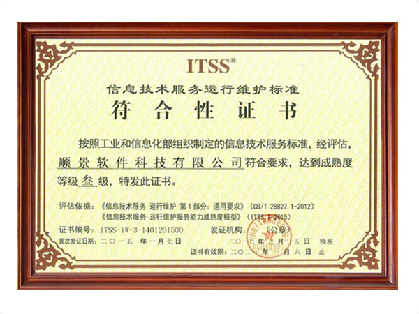 PG手机版登录入口