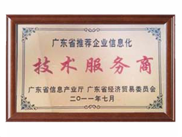 PG手机版登录入口