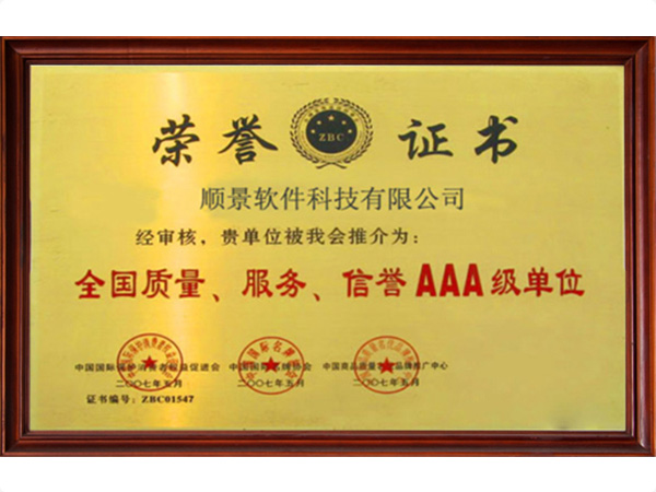 PG手机版登录入口