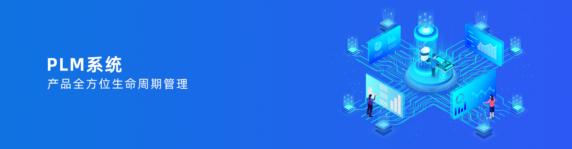 PG手机版登录入口