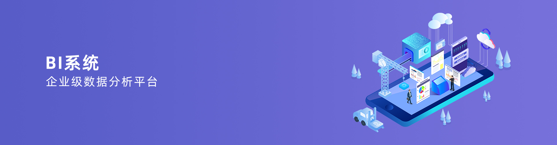 PG手机版登录入口