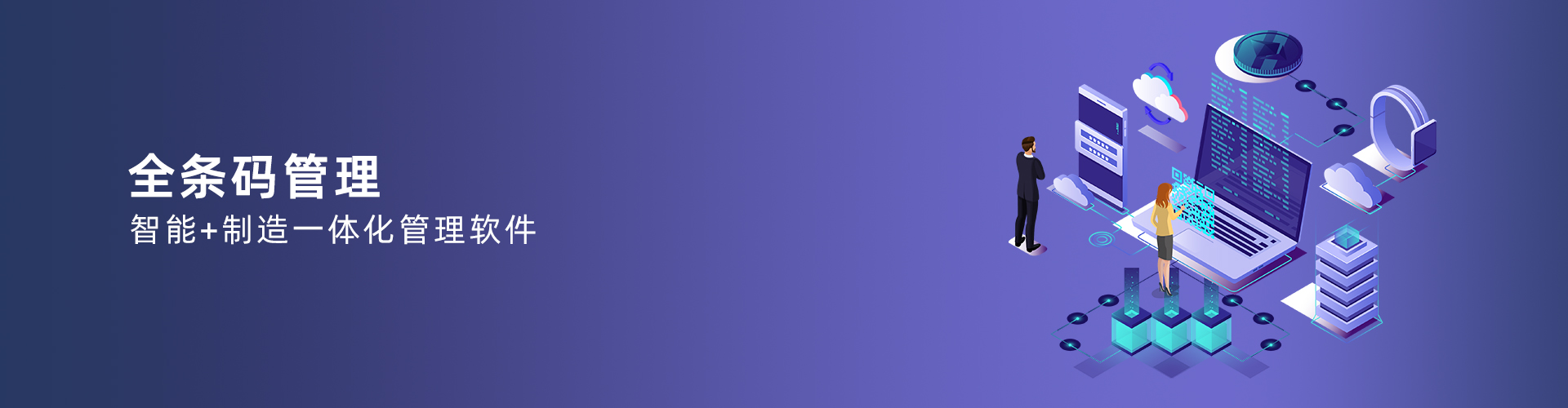 PG手机版登录入口