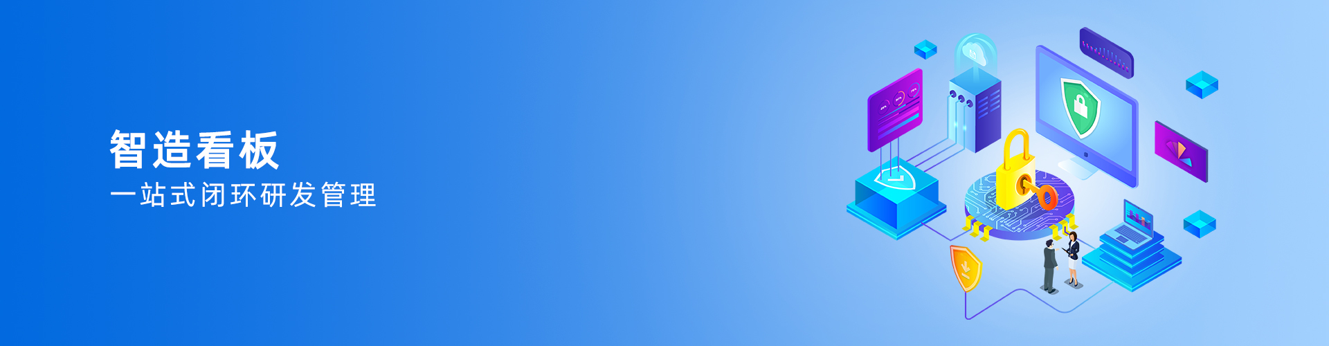 PG手机版登录入口