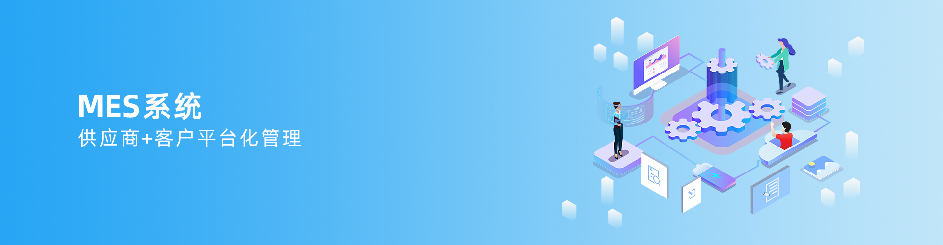 PG手机版登录入口