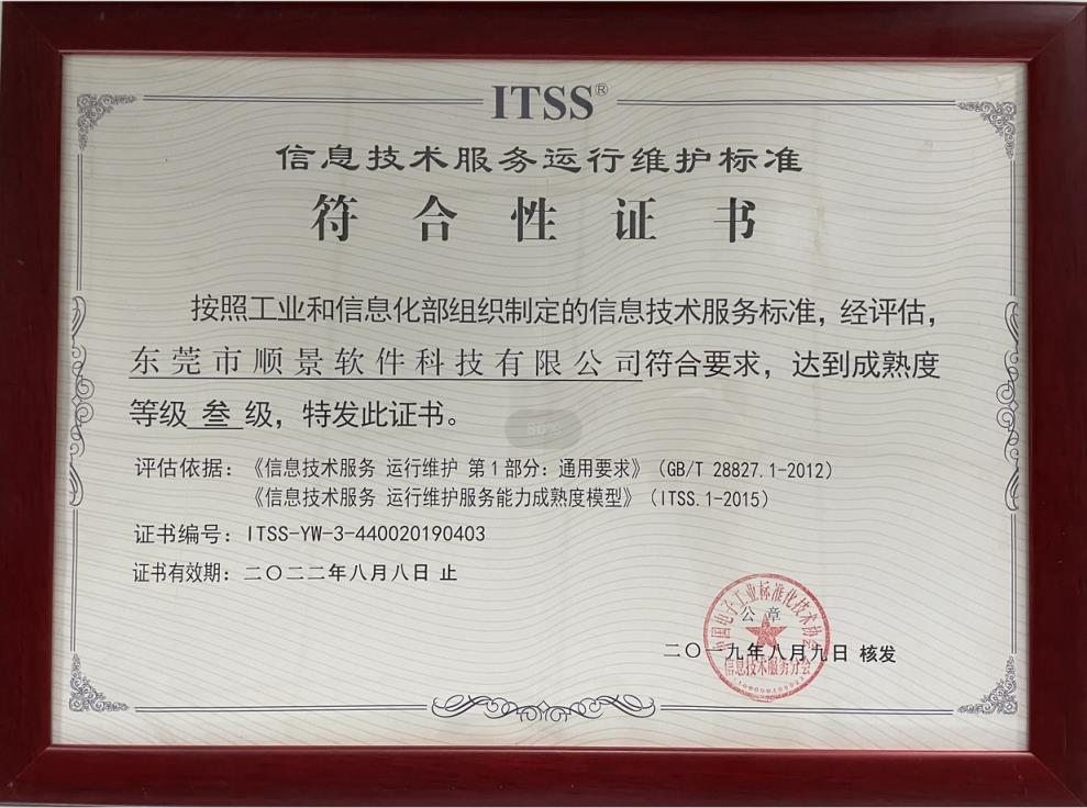 PG手机版登录入口