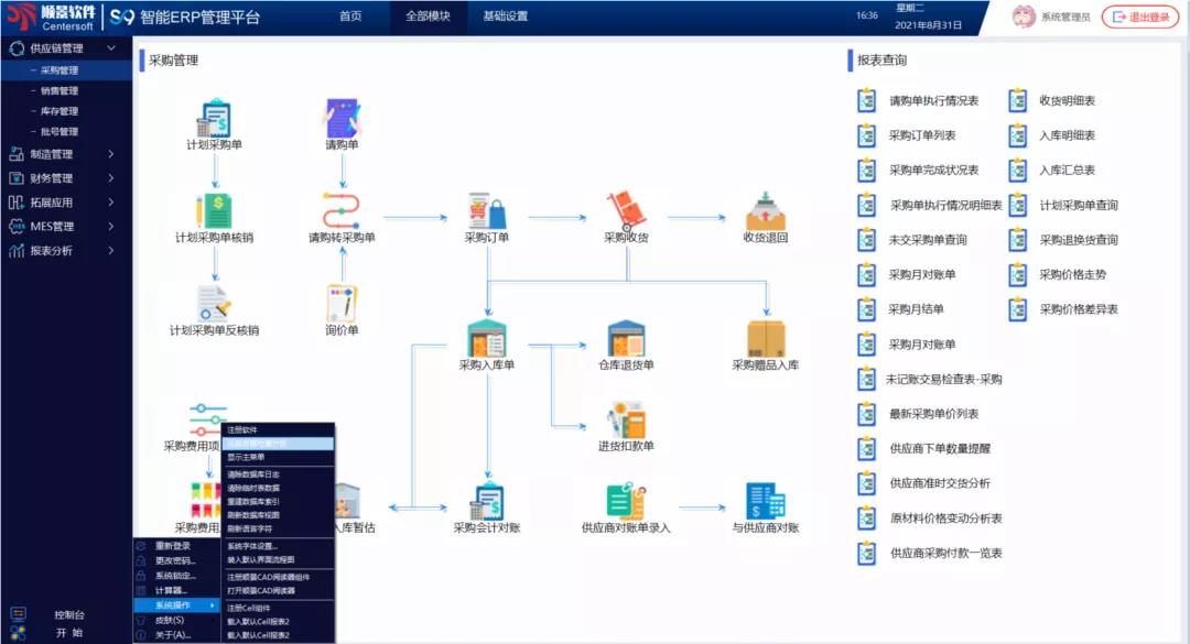 1630483988533196.jpg 12.jpg