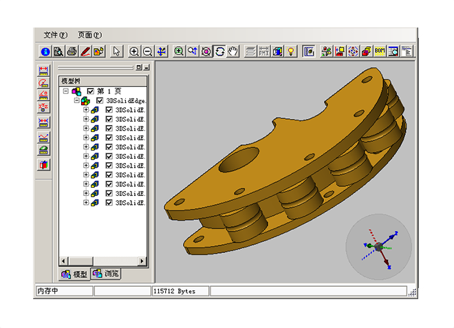 更新升级PG(中国)需要考虑哪些方面?